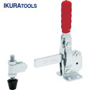 IKURA 育良精機 イクラ スチール 垂直ハンドル(31304) クランプアーム移動角度100° フランジベース 締付力2.27kN (1個) 品番:ISK-...