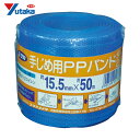 ^JCN pi PPoh 15.5mm~50m u[ (1) iԁFL-53