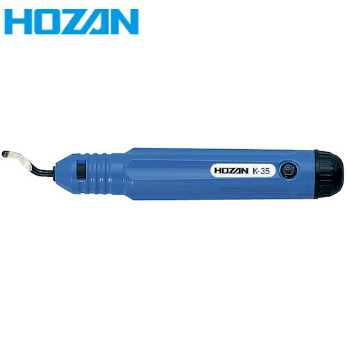 HOZAN ホーザン バリ取りナイフ (1個) 品番：K-35