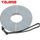 タジマ tajima 巻尺用オプション 交換用テープ エンジニヤスーパーはや巻・エンジニヤスーパー用 長さ50m (1個) 品番:HSP3-50R