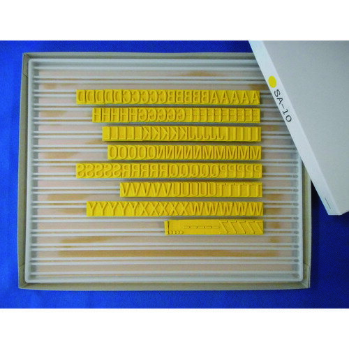 山崎産業 テクノマーク 産業用スタンプ フラットスタンプ・ロールマーカー用差替式ゴム活字 SA−10（Sタ..