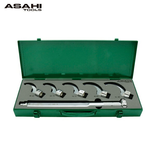ASH 旭金属工業 トルクレンチ引掛スパナセットLC180N付 6pc (1S) 品番：LCK400