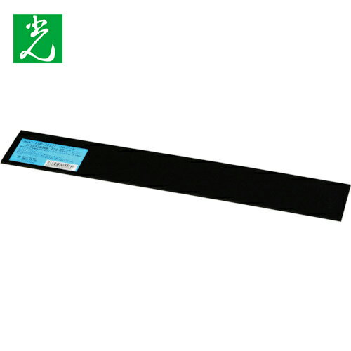  ŷġǴա˹ 250300mm (1) ֡KGR-2053T