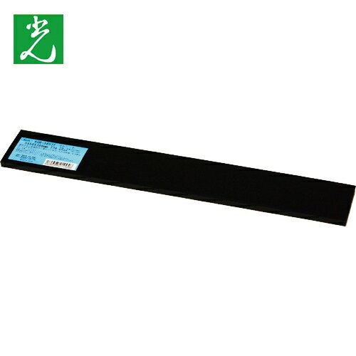  ŷġǴա˹ 550300mm (1) ֡KGR-5053T