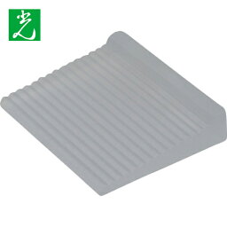 光 倒れ防止君 半透明タイプ12×50×60mm (1Pk) 品番：KUE10-60