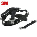 3M スリーエム バーサフロー ヘッドサスペンション M-350 (1個) 品番:M-350