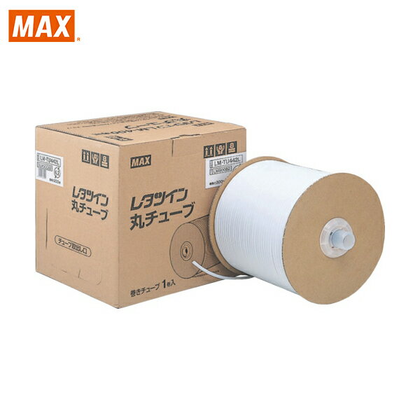MAX 塼֥ޡ 쥿ĥ ɥ༰ 塼 6.4mm (1) ֡LM-TU464L