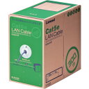 エレコム ELECOM EU RoHS指令準拠LANケーブル CAT5E 300m パープル (1箱) 品番:LD-CT2/PU300/RS