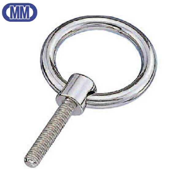 水本機械製作所 壁固定金具 吊り金具 アイプレート ステンレス つば付リングボルト（ミリネジ） 捻子径..