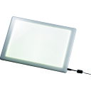 MAITZ LED透写台 A3判型 (1台) 品番:LT-4530L
