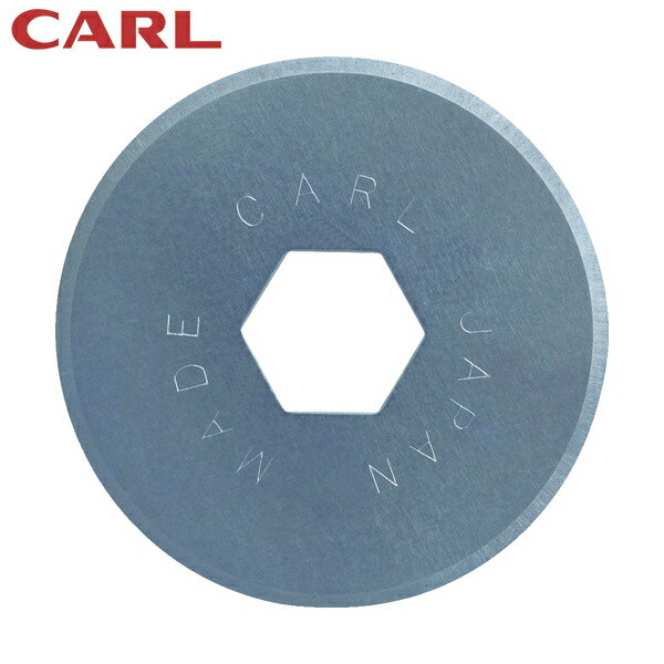 カール事務器 裁断機 ディスクカッター替刃(丸刃フッ素コート) K-18 (1個) 品番:K-18