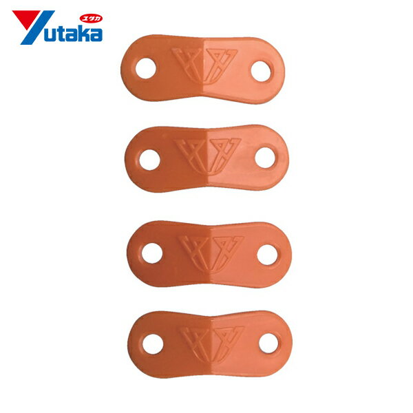 ユタカメイク ロープスライダー 3〜4.5mm用 (1袋) 品番：KJ-24