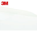 3M スリーエム スコッチティント 反射低減フィルム LR2CLARX A3 (1枚) 品番:LR2CLARX A3