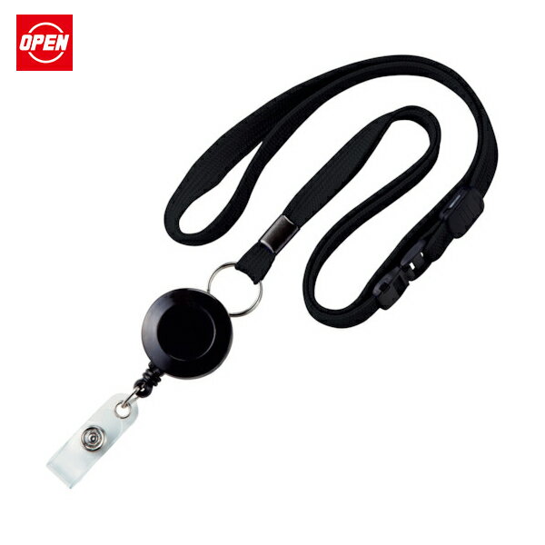オープン工業 OP ループクリップ リール式 1本 黒 (1本) 品番：NB-79-1P-BK