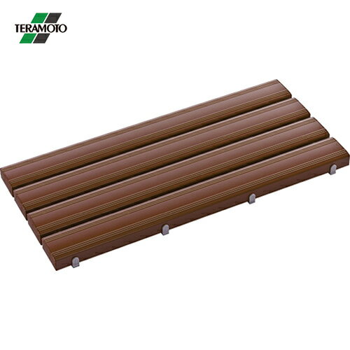 【6/22 20:00〜6/27 01:59迄 ポイント2倍 お買い物マラソン】 テラモト すのこ 抗菌安全スノコ（完成品）400×900mm 茶 (1枚) 品番：MR-093-311-4