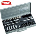 TONE トネ ミックスソケットレンチセット 27pcs (1S) 品番:MX300