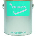 SUMICO(住鉱) グリース(開放ギヤ用) モリギヤコンパウンド900 2.5kg(257372) (1缶) 品番：MGC900