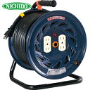 日動工業 NICHIDO 電工ドラム 延長コードリール 標準型100Vドラム 2芯 温度センサー:自動復帰型 50m (1台) 品番:NF-504D