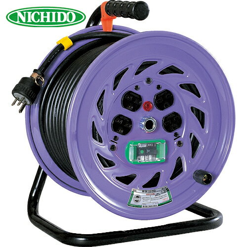 日動 電工ドラム 単相200V 漏電保護専用ブレーカ付 30m (1台) 品番：NF-EB230-15A