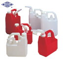 サンプラ ハンディーボトル ノズル付 赤 2L (1個) 品番:02137