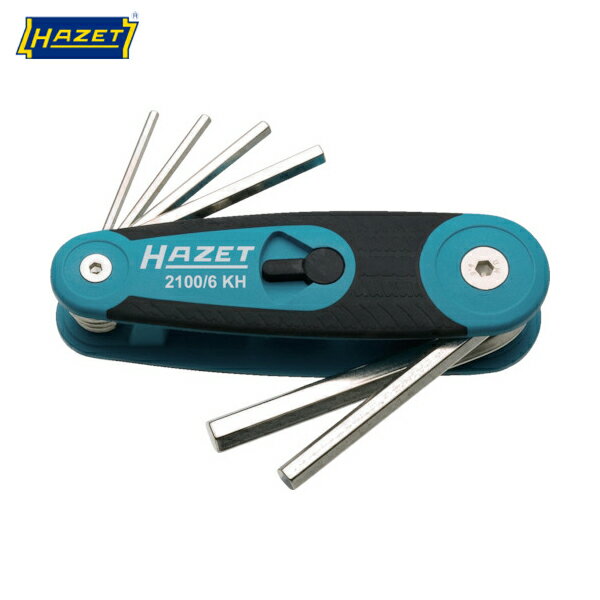 ハゼット HAZET 六角棒レンチセット（6本タイプ・ナイフ式） (1S) 品番：2100/6KH