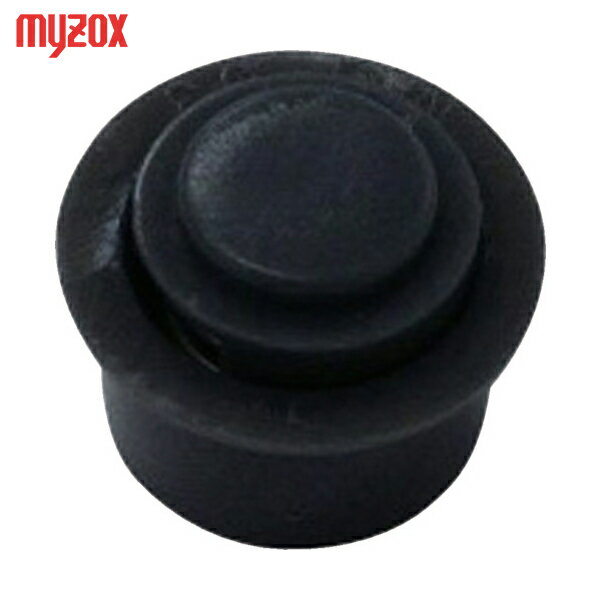 MYZOX マイゾックス バカボー君用 丸型ボタン＜MG-03＞ (1個) 品番：000018