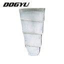 【6/22 20:00〜6/27 01:59迄 ポイント2倍 お買い物マラソン】 土牛産業 DOGYU DIYクサビ 特大 (2個入) (1Pk) 品番:004...