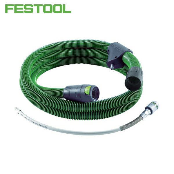 FESTOOL IAS 3 ライトホース 3.5m AS(497478) (1本) 品番：00523745