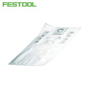 FESTOOL セルフクリ-ン集塵フィルターバッグ CT MIDI (5枚入)(498411) (1Pk) 品番:00853387