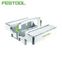 【6/22 20:00〜6/27 01:59迄 ポイント2倍 お買い物マラソン】 FESTOOL 工具箱 システムボックス システナ ツールボックス SYS-S...