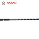 BOSCH ボッシュ 充電マルチドリルビット (1本) 品番:MDB070150(4)