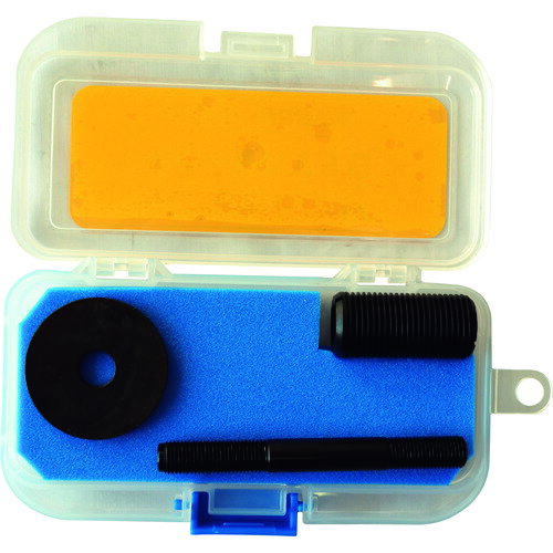 西田 小軸と小軸用アダプタセット (1S) 品番：NC-JWAT10