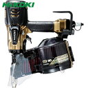 ハイコーキ HiKOKI 高圧ロール釘打機 90mmハイゴールド パワー切替機構付 (1台) 品番:NV90HR2-S