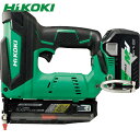 ハイコーキ HiKOKI コードレスピン釘打機18V MV電池搭載品 (1台) 品番:NP18DSAL-LXPK