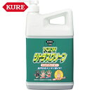 KURE クレ 呉工業 ハンドソープ ニュー シトラスクリーン ハンドクリーナー 1.9L (1本) 品番:NO2283