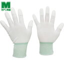 ミドリ安全 作業手袋 検査・組立用手袋 指先コート MCG-701N M 10双入 (1袋) 品番:MCG701N-M ウレタン背抜き手袋