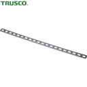 TRUSCO(トラスコ) ステンレス曲板 20X300 まとめ10枚セット (1S) 品番：MIT-20X300-M10