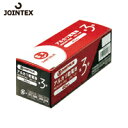 JTX ジョインテックス 888958)アルカリ乾電池2 単3×40本 N223J-4P10 (1箱) 品番:N223J-4P-10