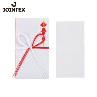 JTX(ジョインテックス) 354161)祝金封 赤白5本 10枚入 N038J (1箱) 品番：N038J