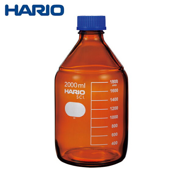 HARIO ボトル 耐熱ねじ口瓶(茶) 2000ml (1個) 品番：NBB-2L-SCI