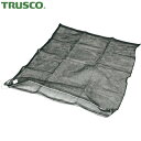 TRUSCO トラスコ メッシュ袋 大 1枚入 100X100cm 90L 目合4mm 黒 （1枚） 品番：MH-L-1-BK