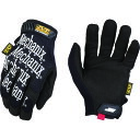 MECHANIX UEIWi ubN XXXS (1o) i:MG-05-005