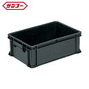 サンコー 三甲 導電性ボックス型コンテナー 202364 サンボックス#36B黒 (1個) 品番:NO.202364