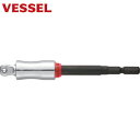 ベッセル VESSEL 超剛鍛首振りミラーソケットアダプター ソケット差込角3/8(9.5mm) ロング MTA20WSQ3L (1個) 品番:MTA20WSQ3L