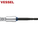 ベッセル VESSEL 超剛鍛ミラーソケットアダプター ソケット差込角1/4(12.7mm) ロング MTA20BSQ4L (1個) 品番:MTA20BSQ4L