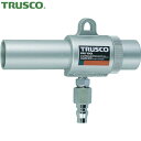 トラスコ TRUSCO エアダスター エアガン コックなし S型 最小内径11mm (1台) 品番:MAG-11S
