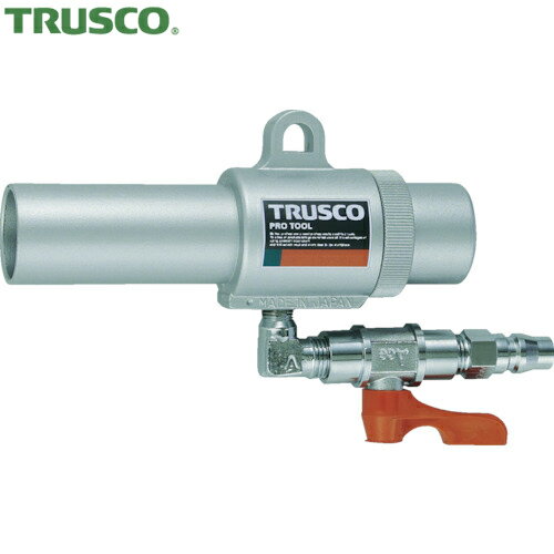 トラスコ TRUSCO エアガン コック付 L型 最小内径11mm (1台) 品番：MAG-11LV