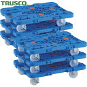 トラスコ 平台車 TRUSCO まとめ買い 樹脂製平台車 連結式ルートバン MPK-500NS-B 6台セット (1S) 品番:MPK-500NS-B-M6