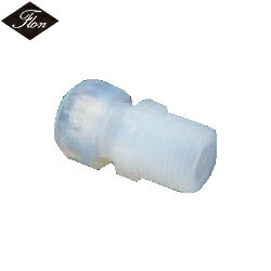 フロンケミカル PFAメイル・コネクター（ソロバン型シール）SFH-6-R3/8 (1個) 品番：NR1062-033