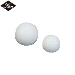 フロンケミカル フッ素樹脂（PTFE）球 鉄芯入 25.4Φ×19.05Φ (1個) 品番：NR0309-004